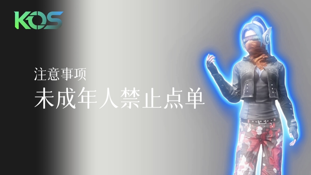 轮播图